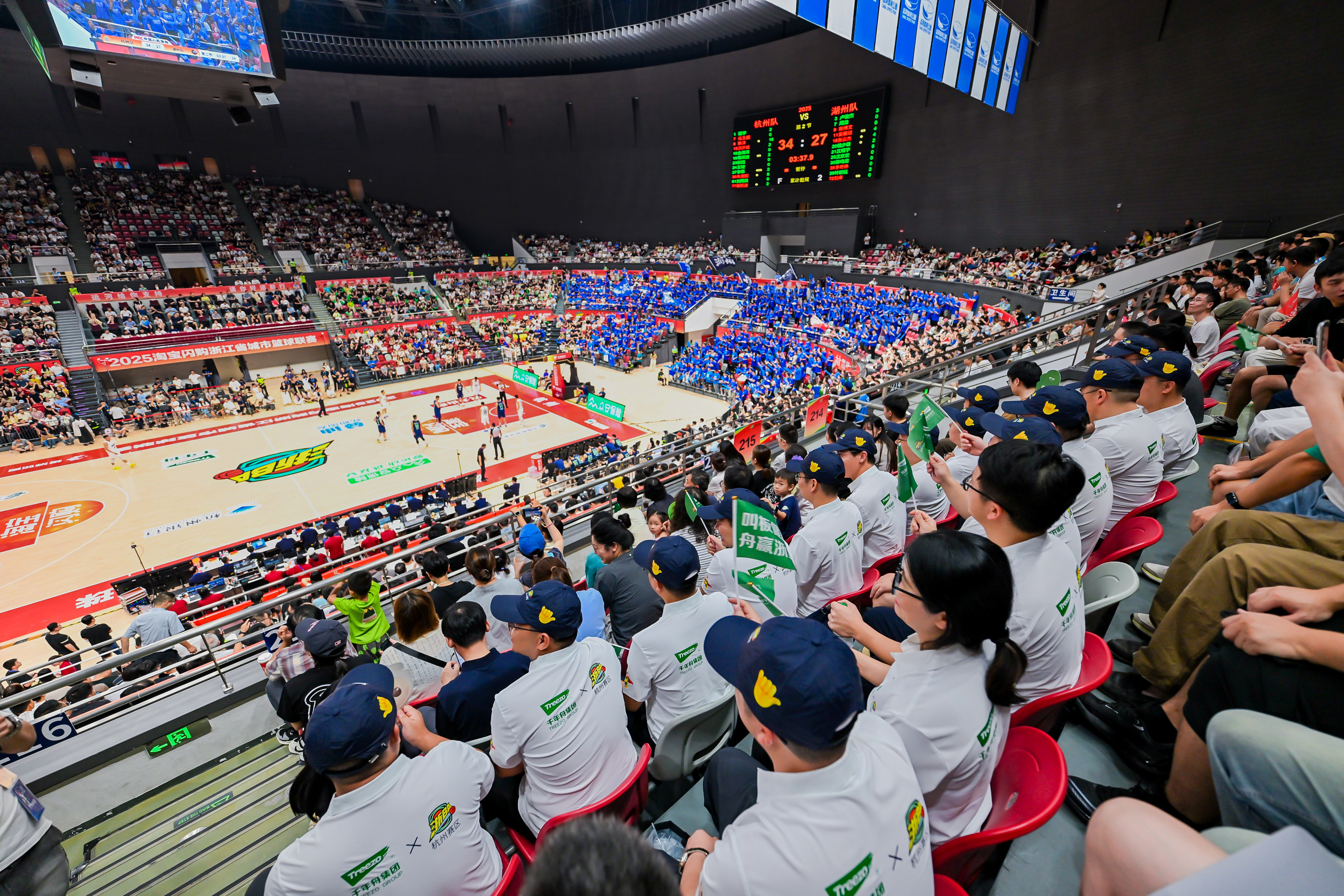 包含赛地聚焦：CBA季后赛今夜热度飙升，浙江稠州刷新队史纪录，话题不断，身体对抗强度拉满的词条-开云首页体验