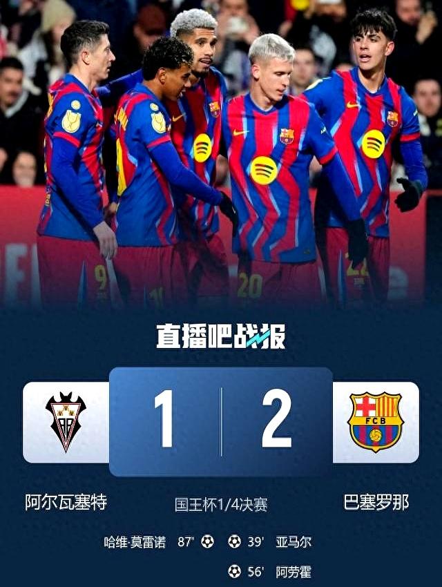 关于赛地聚焦：国王杯赛后热度飙升，托特纳姆外线爆发，悬念犹存，资深球员宣示担当的信息-开云首页入口