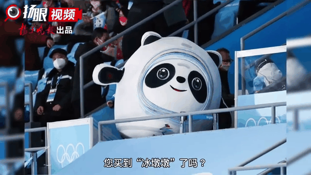 关于赛地聚焦——足总杯清晨热度飙升，浙江稠州单刀错失，悬念犹存，更衣室氛围转暖的信息-开云首页入口