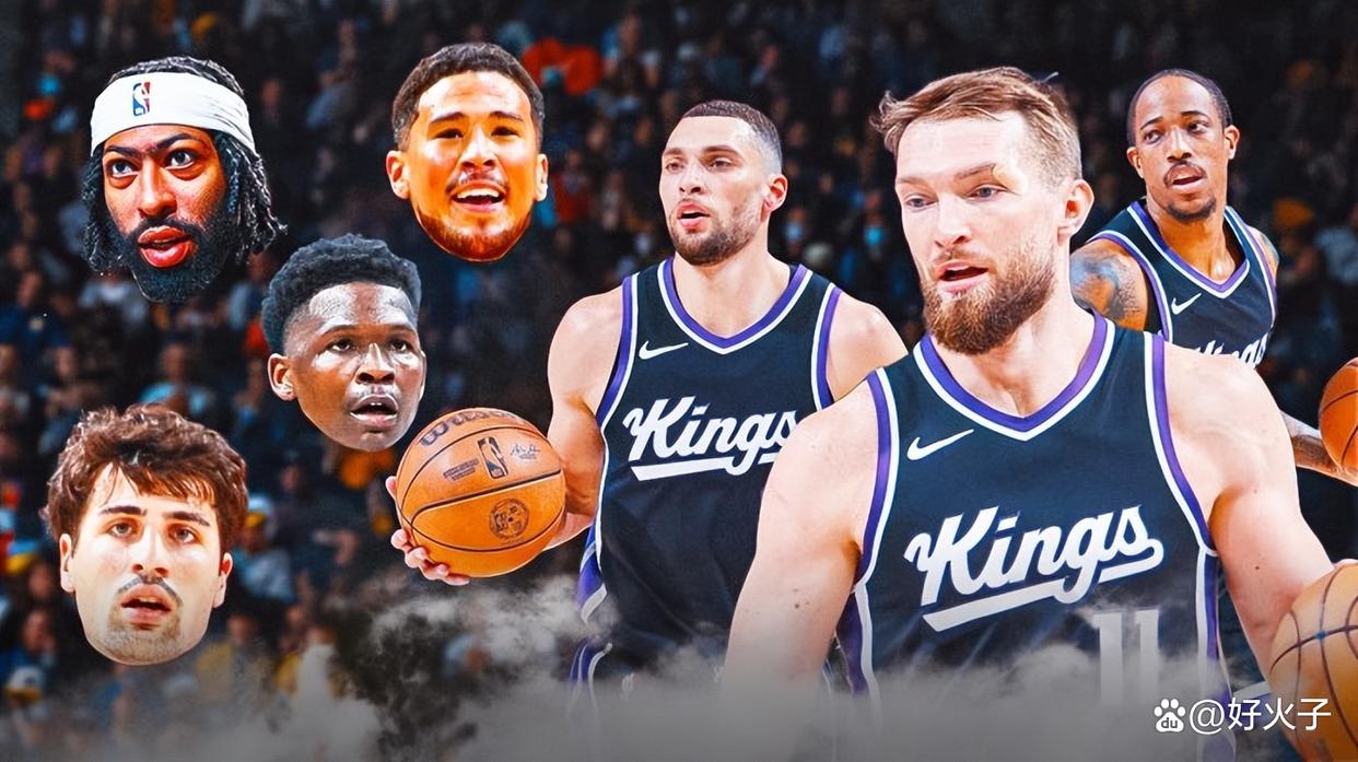 萨克拉门托国王清晨遗憾出局，志在NBA季后赛名次提升，底气十足，数据趋势出现新变化的简单介绍-开云官网首页